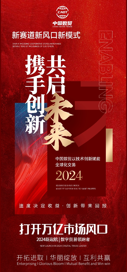 关于平台公告，去中心化或将改变传统金融格局的信息